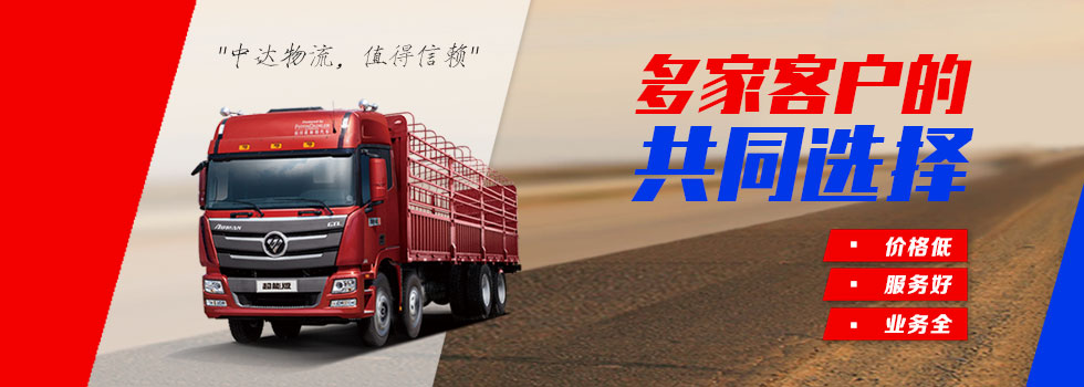 &#31859;&#20848;&#23448;&#26041;&#119;&#101;&#98;&#31449;&#45;&#31859;&#20848;&#40;&#20013;&#22269;&#41;